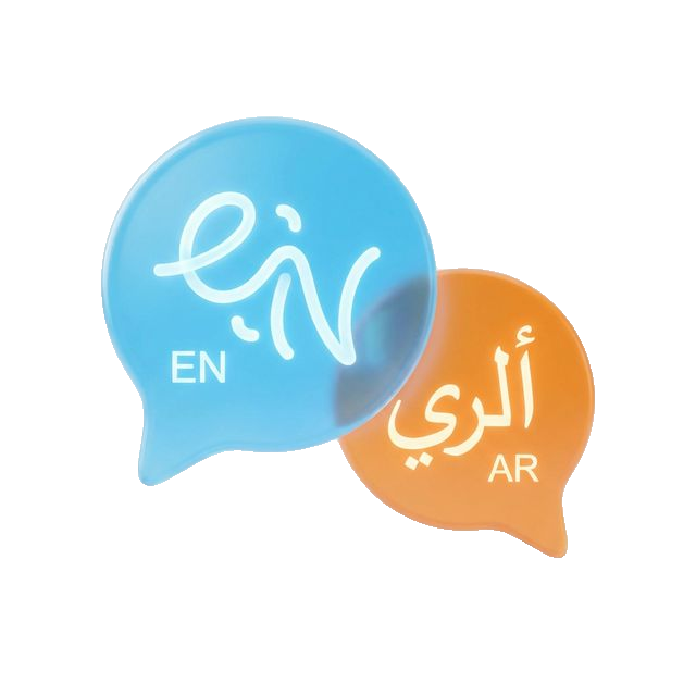 Multilingual